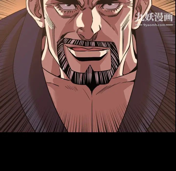 今天有空吗?第47话