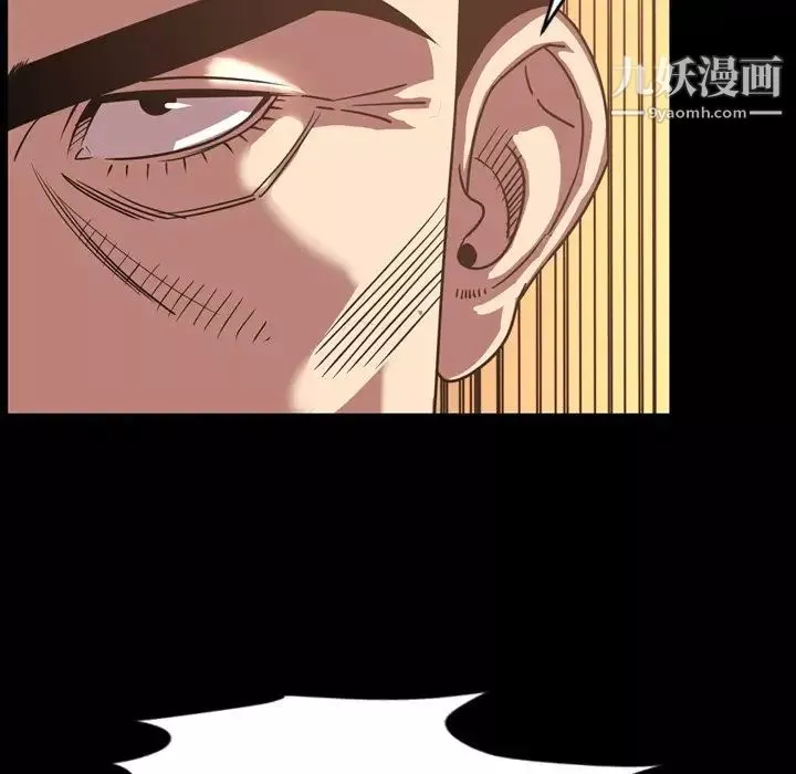 今天有空嗎？第47话