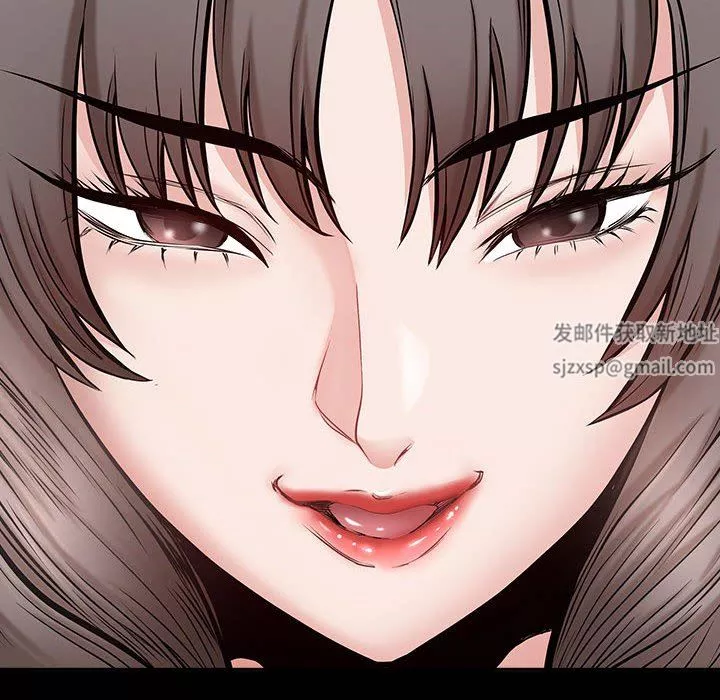 我老公是雙胞胎第36話