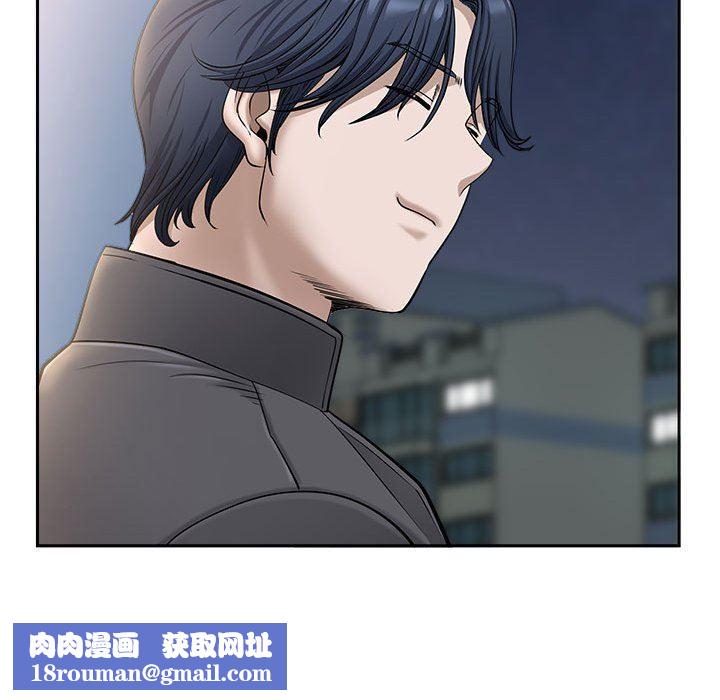 我老公是双胞胎第36话