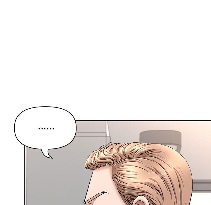 我老公是雙胞胎第36話