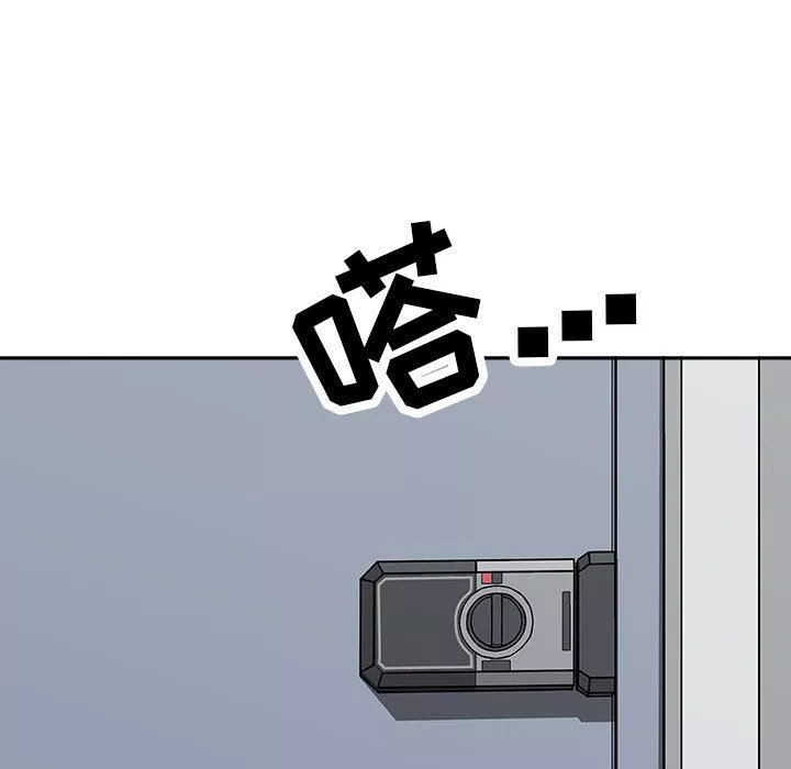 我老公是雙胞胎第36話