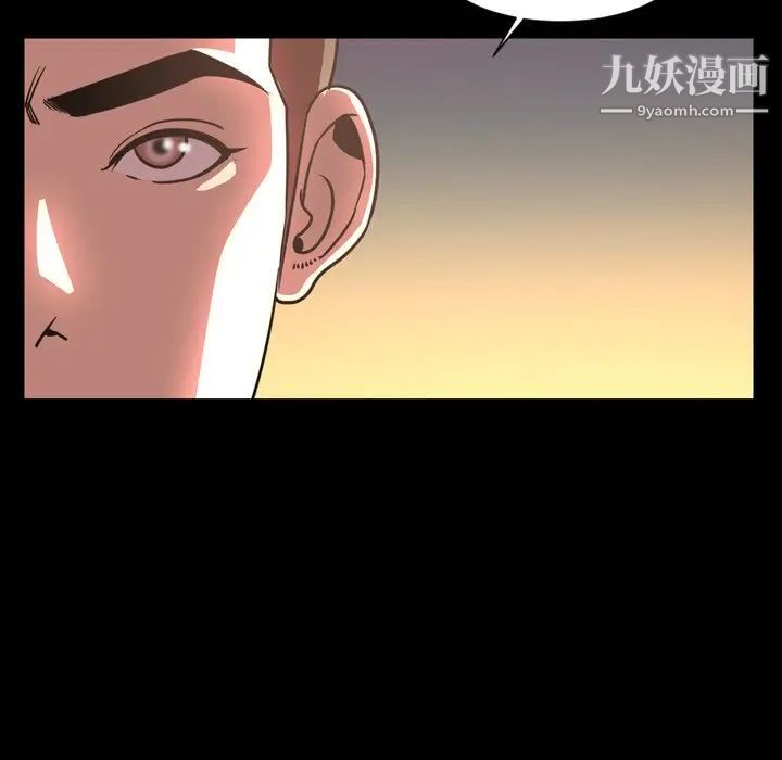 今天有空吗？第47话