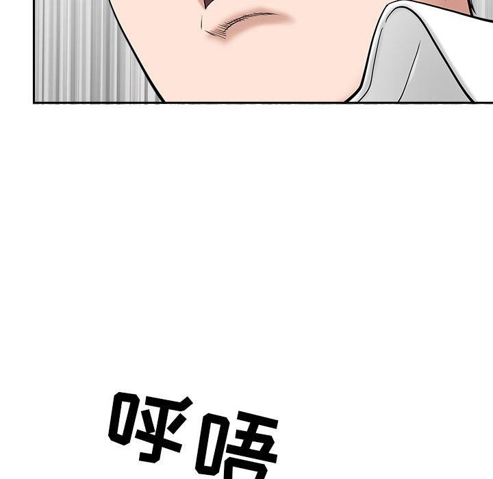 我老公是双胞胎第36话