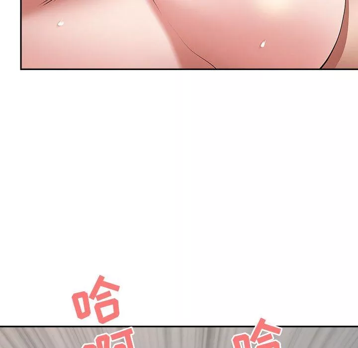 我老公是雙胞胎第37話