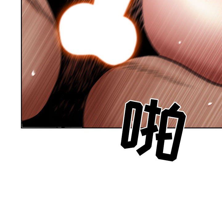 我老公是双胞胎第37话