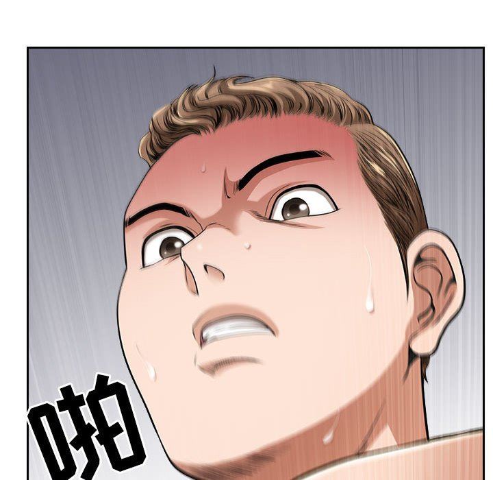 我老公是双胞胎第37话