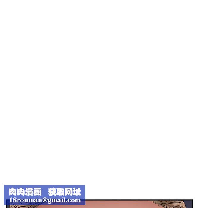 我老公是双胞胎第37话