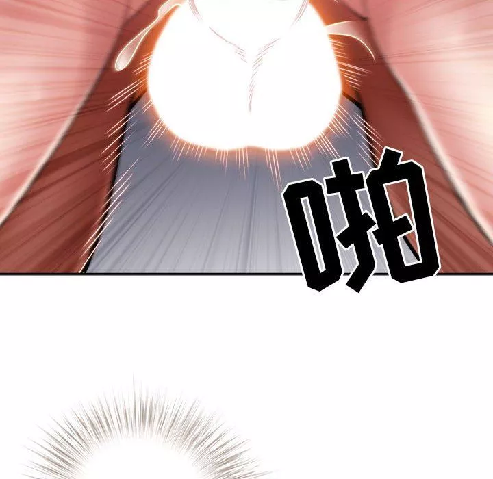 我老公是雙胞胎第37話
