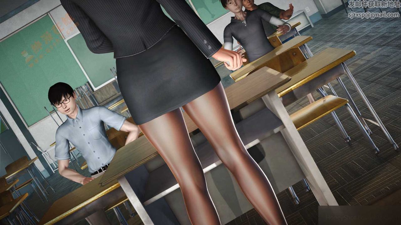 [3D]暴露老妈之程老师篇第06话