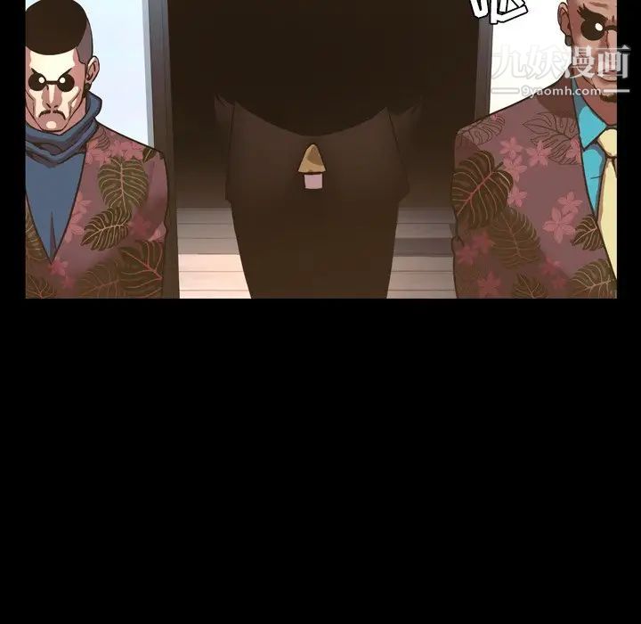 今天有空吗?第48话