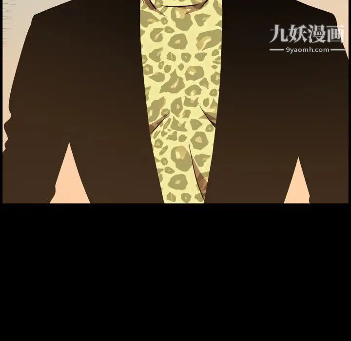 今天有空吗？第48话