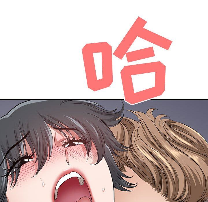 我老公是双胞胎第37话