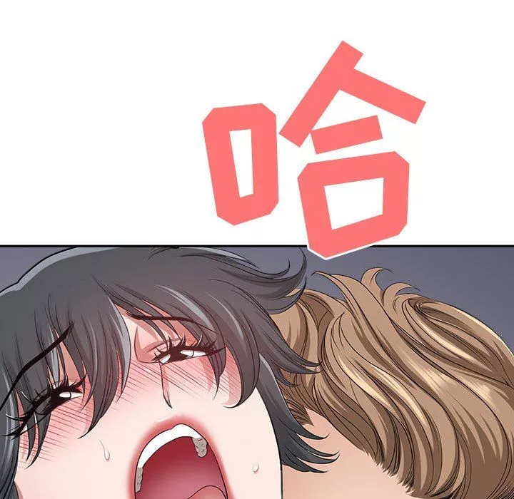 我老公是雙胞胎第37話