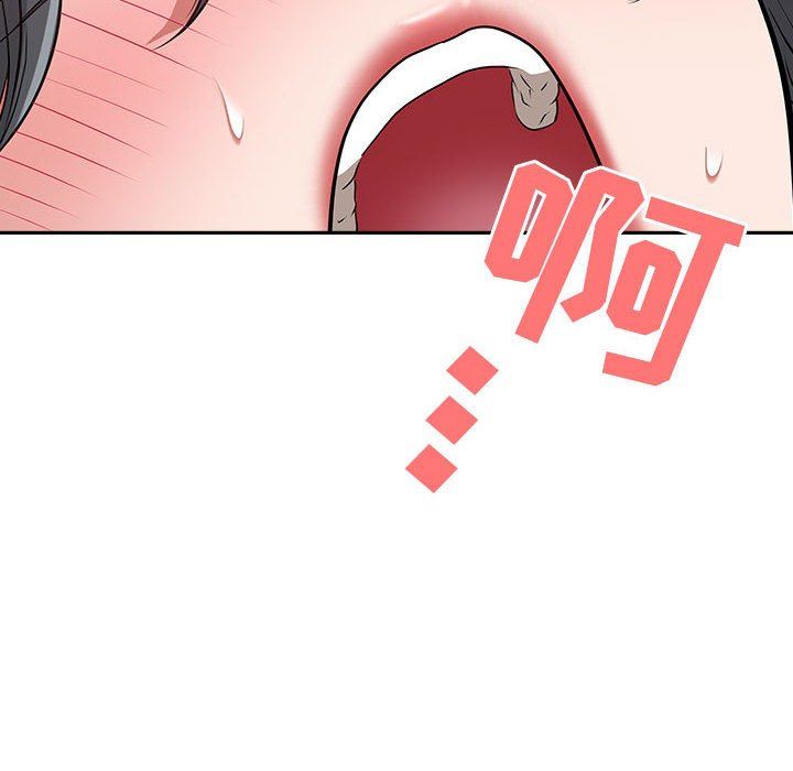 我老公是双胞胎第37话