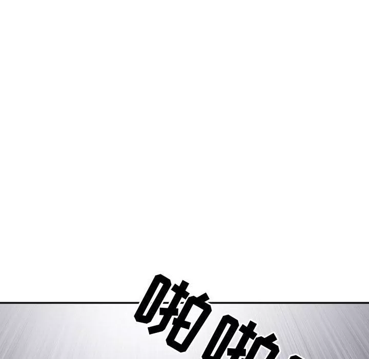 我老公是雙胞胎第37話