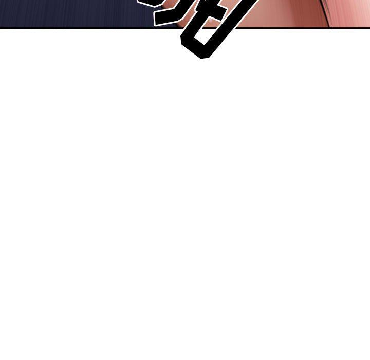 我老公是双胞胎第38话