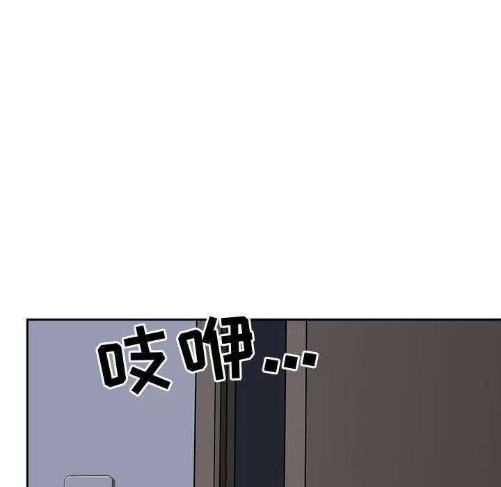 我老公是双胞胎-第38话 - 图片 20