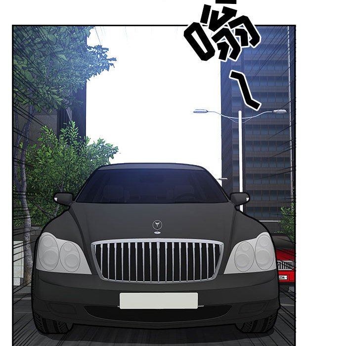 我老公是双胞胎第38话