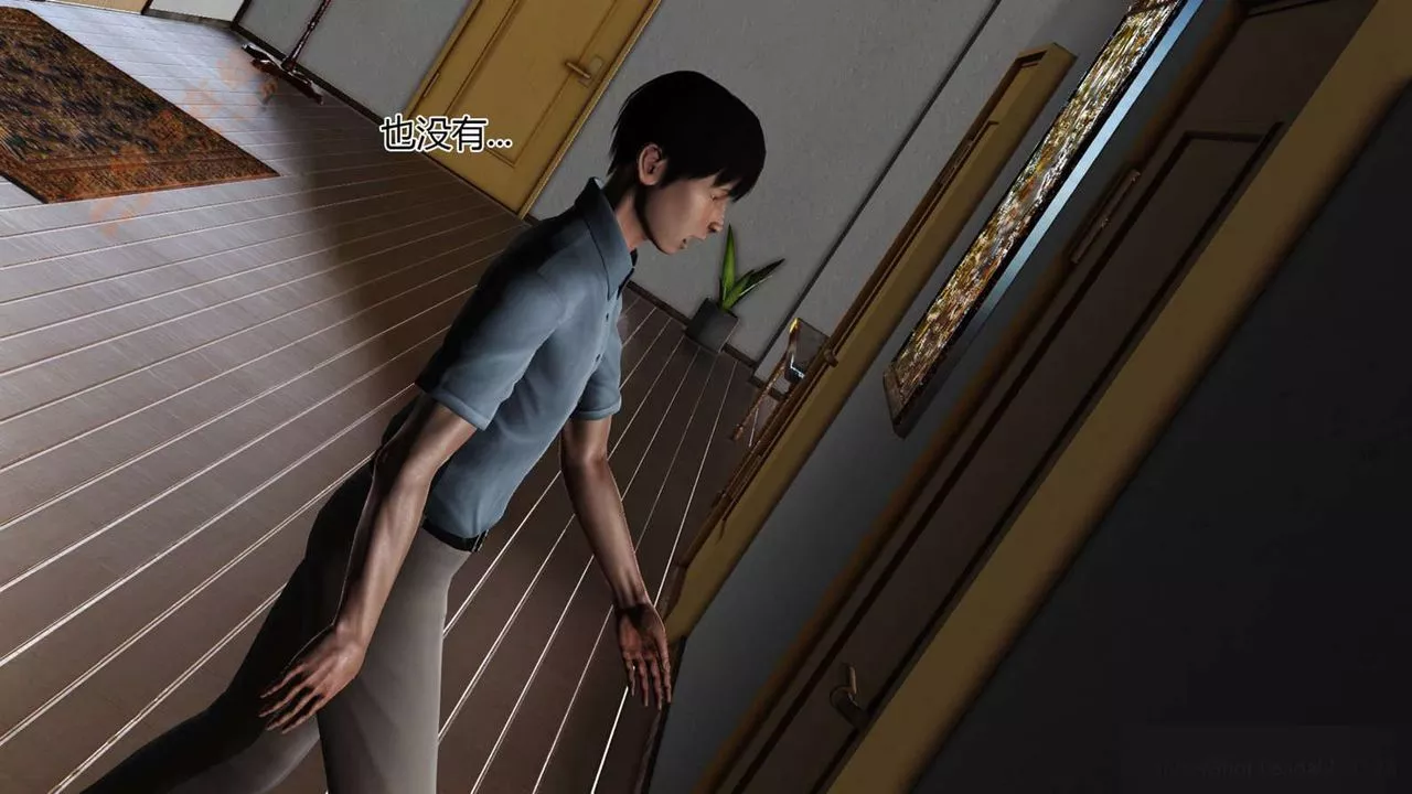 [3D]暴露老媽之程老師篇第06話