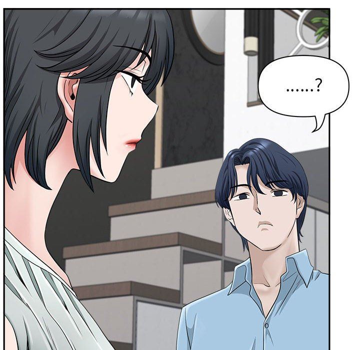 我老公是双胞胎第38话