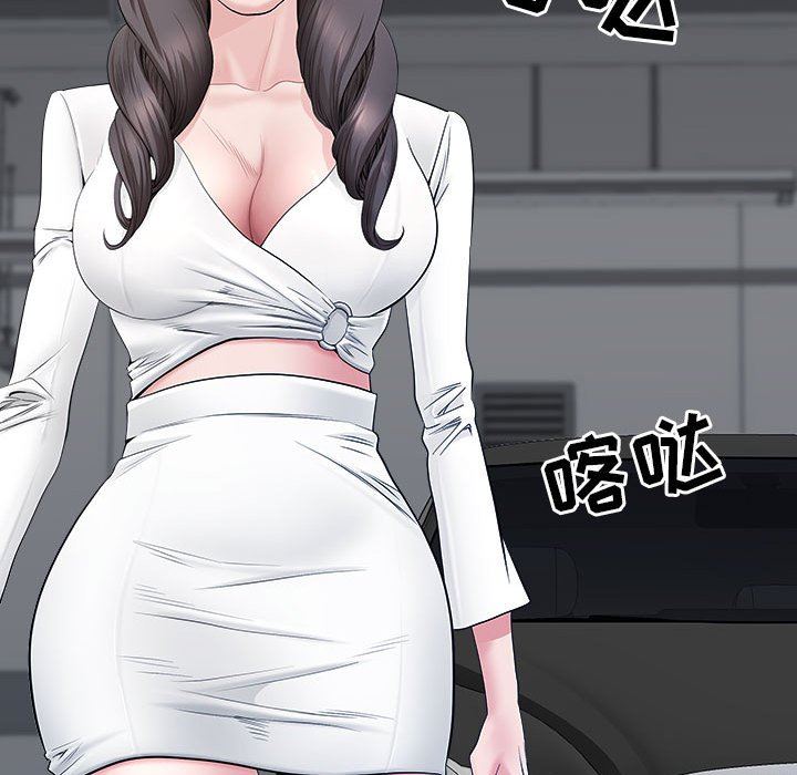 我老公是雙胞胎第38話