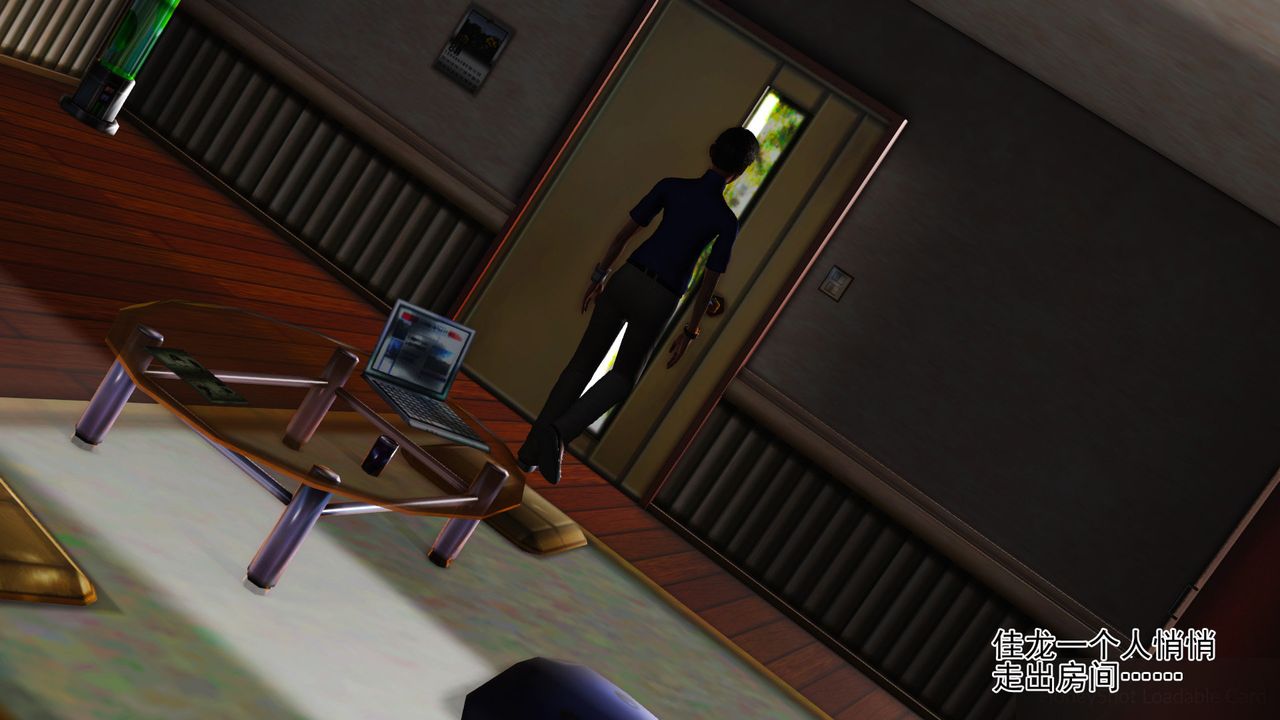 [3D]暴露老媽之程老師篇第07話