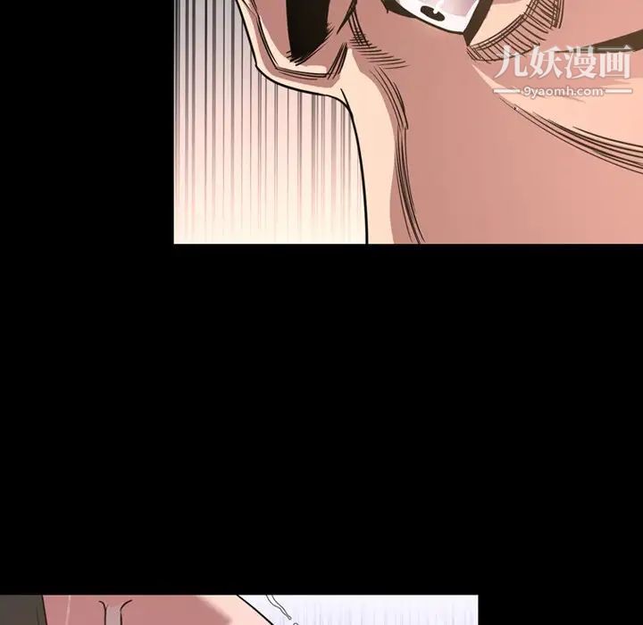 今天有空吗？第49话