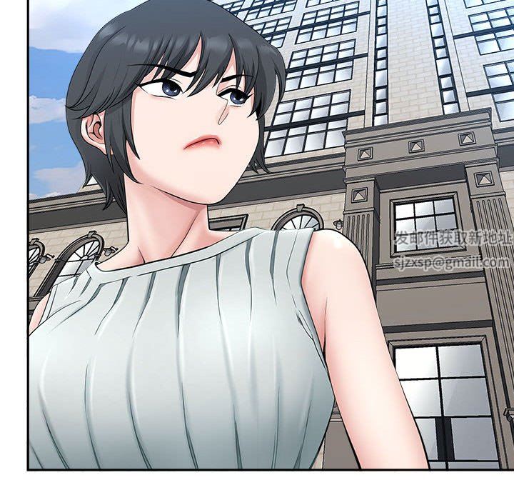 我老公是双胞胎第39话