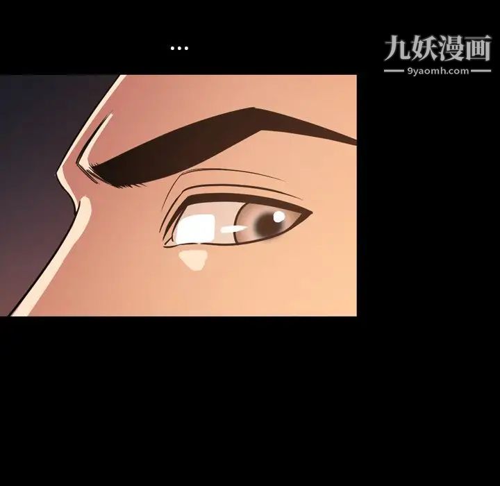 今天有空吗？第50话