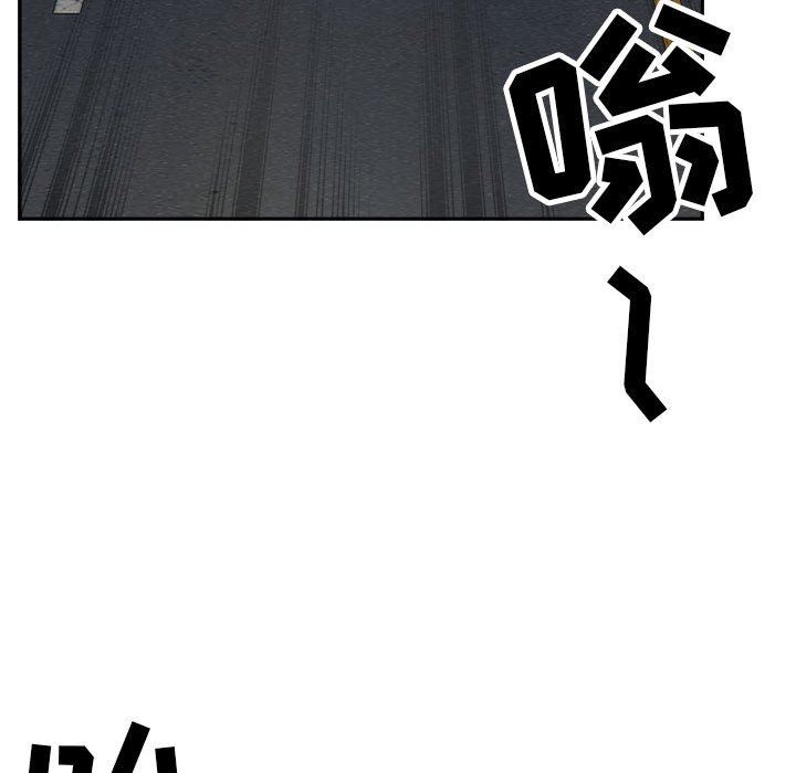 我老公是双胞胎第39话