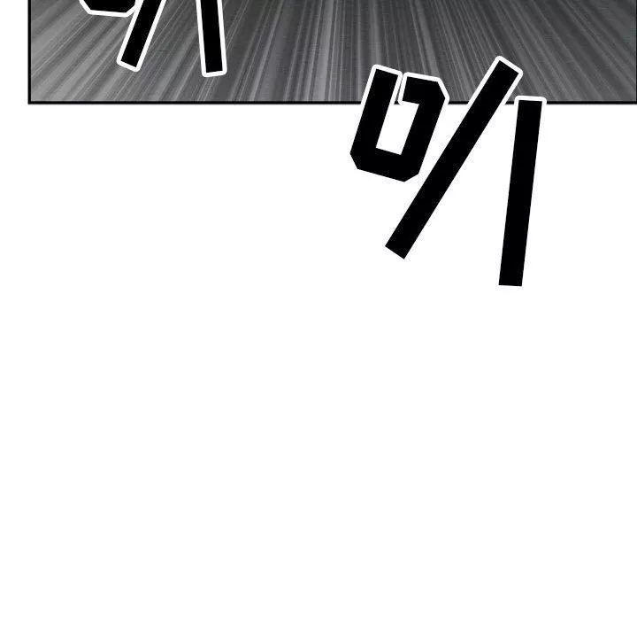 我老公是雙胞胎第39話
