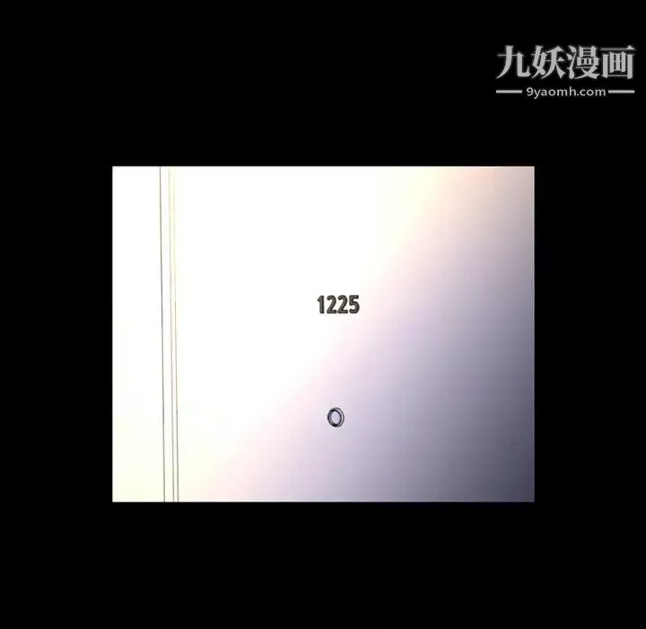 今天有空吗？-第50话 - 图片 85