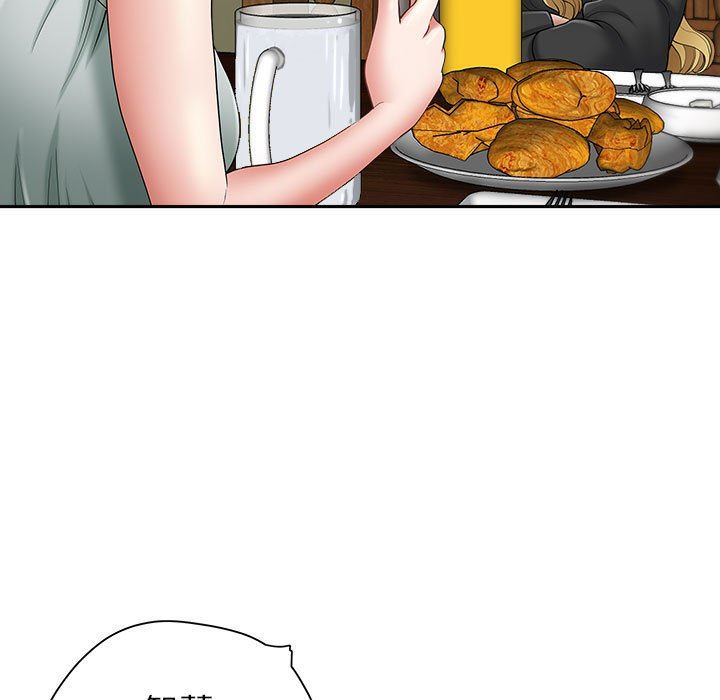 我老公是双胞胎第40话