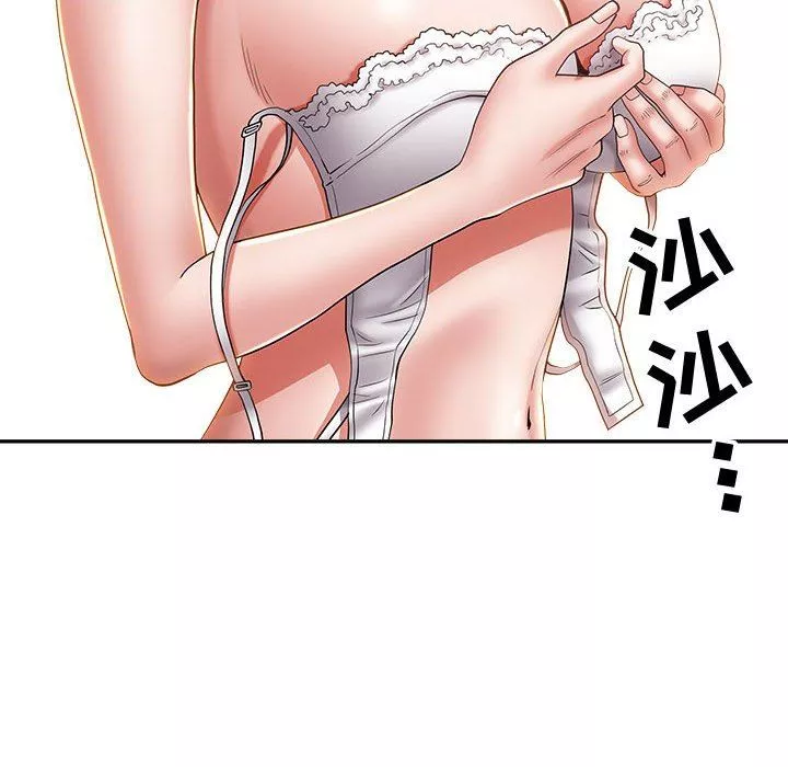 我老公是双胞胎-第40话 - 图片 115