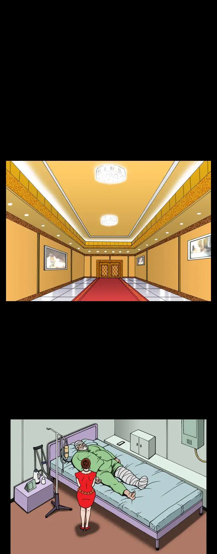 上流社会第16话