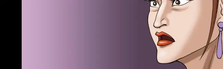 上流社會第17話