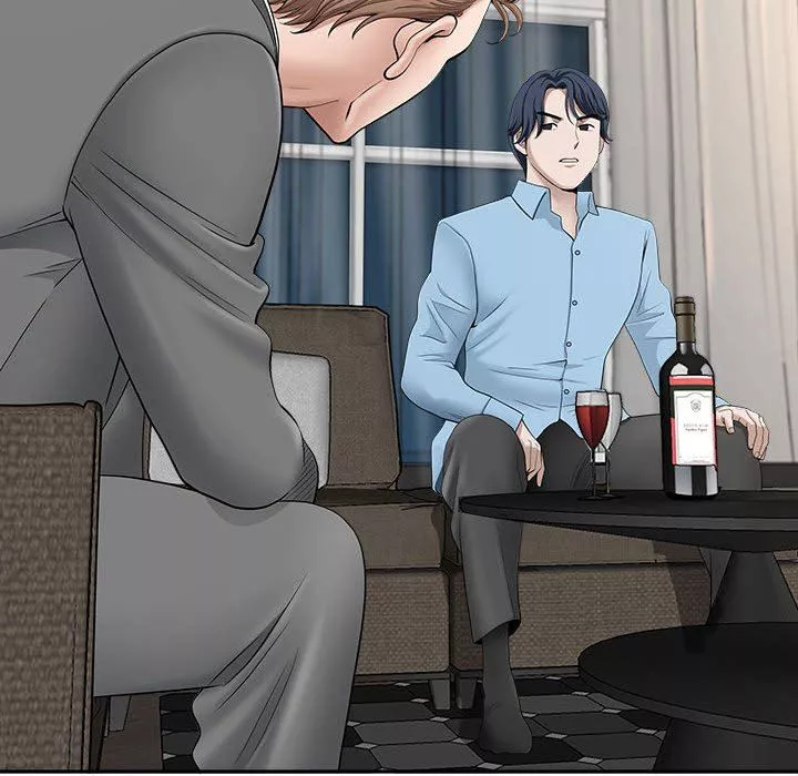 我老公是雙胞胎第41話