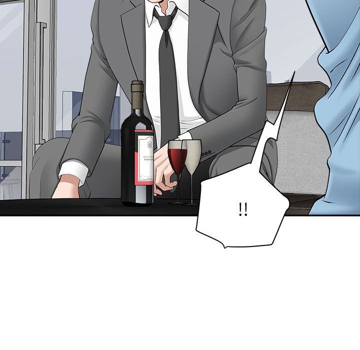 我老公是雙胞胎第41話