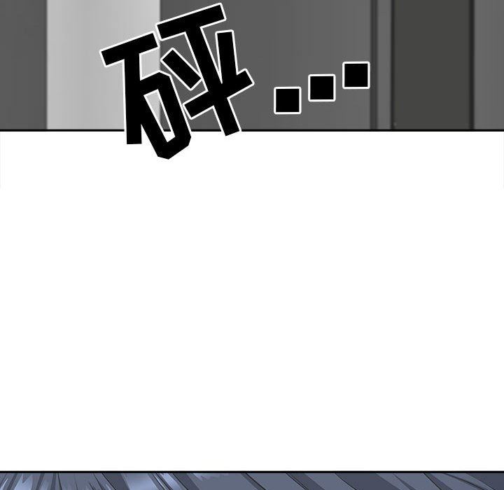 我老公是双胞胎第41话