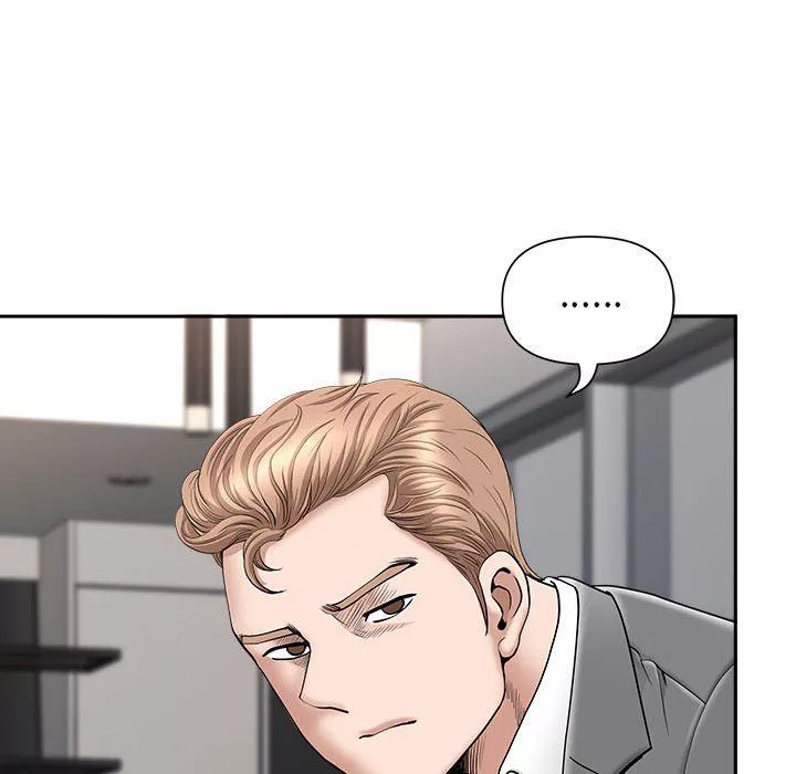 我老公是雙胞胎第41話