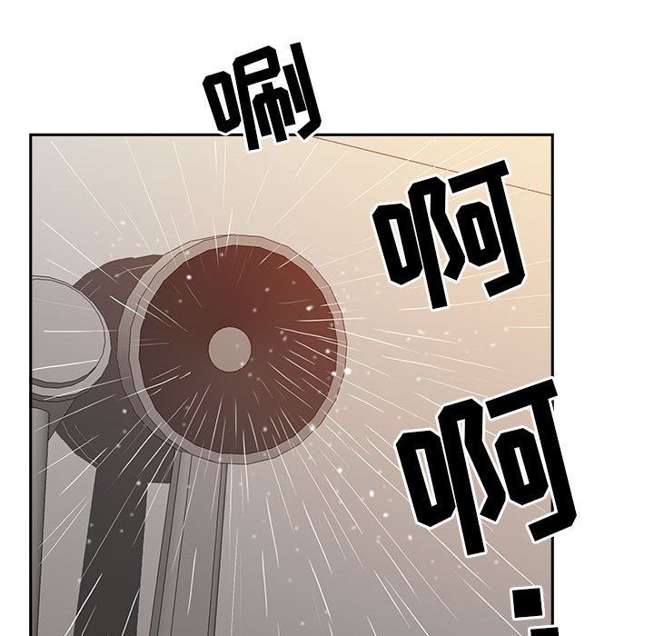 我老公是双胞胎第41话