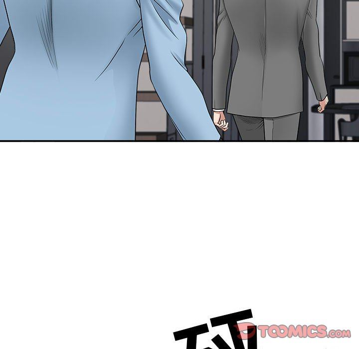 我老公是雙胞胎第41話