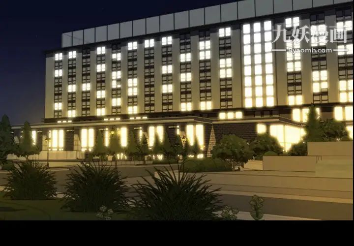 今天有空嗎？最终话