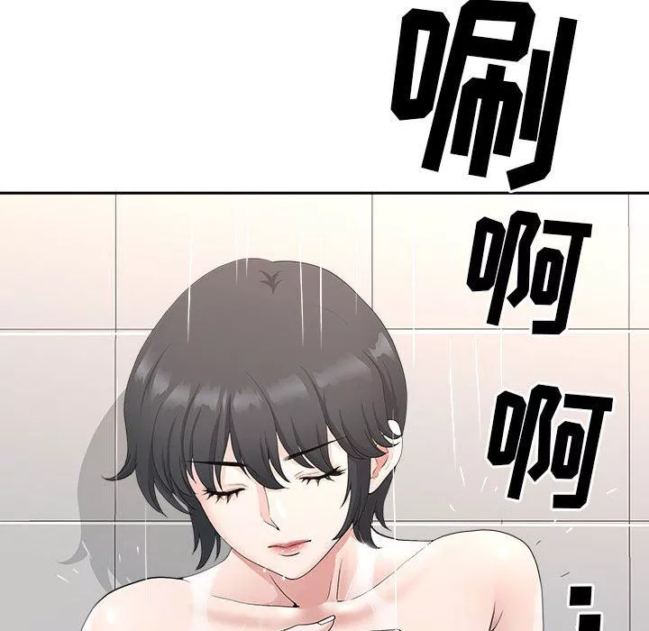 我老公是双胞胎-第41话 - 图片 85