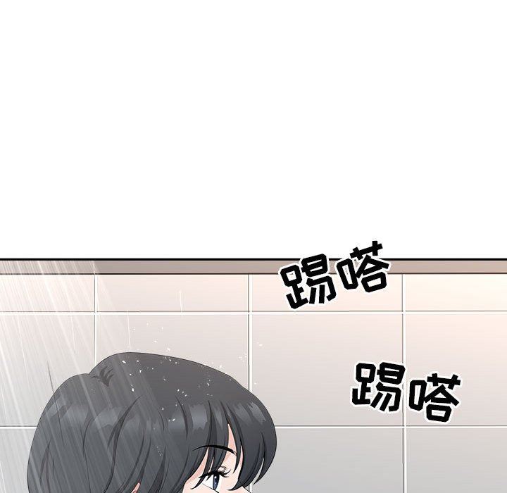 我老公是双胞胎第41话