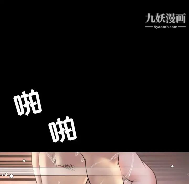 今天有空吗？最终话