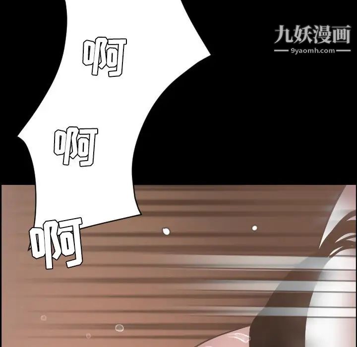 今天有空吗？最终话