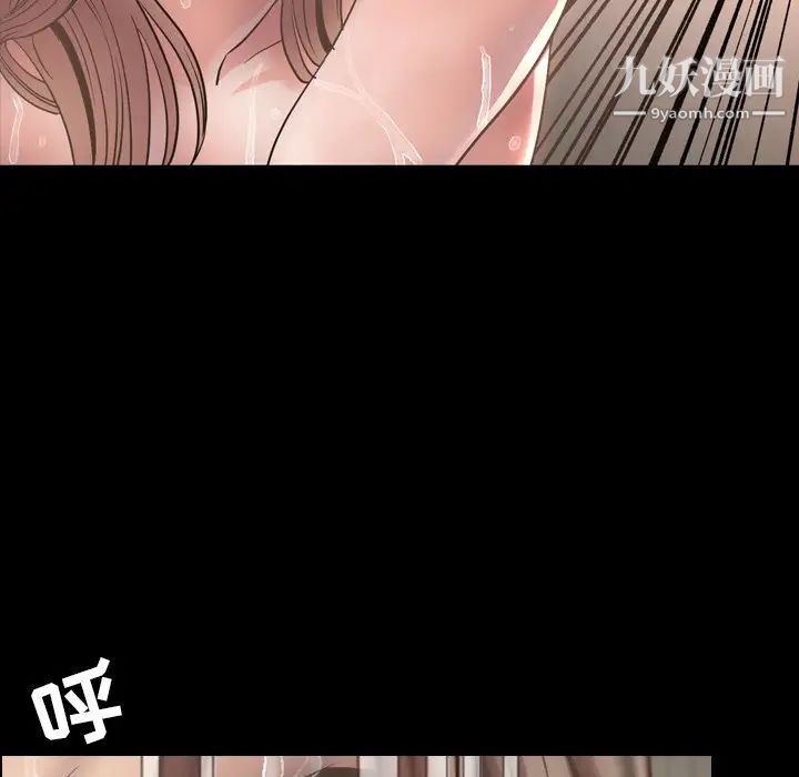 今天有空吗？最终话