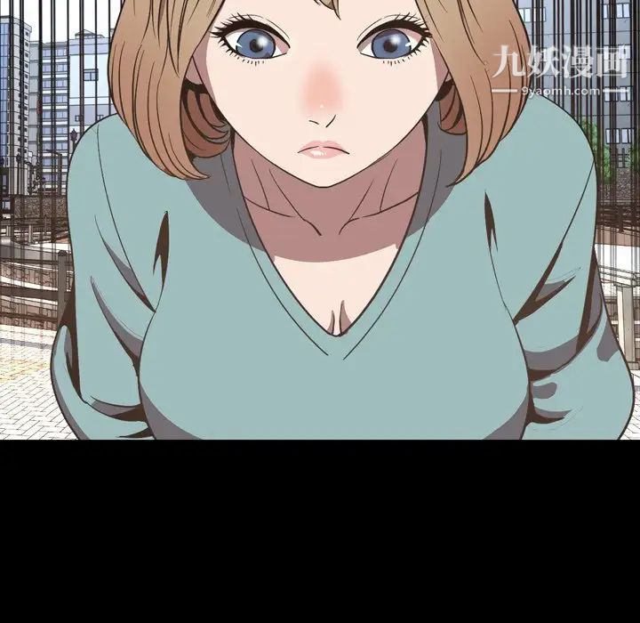 今天有空吗？最终话